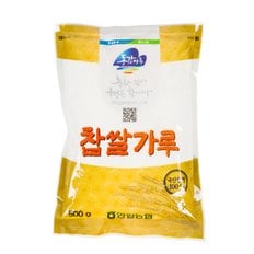 [영월농협] 동강마루 찹쌀가루500g