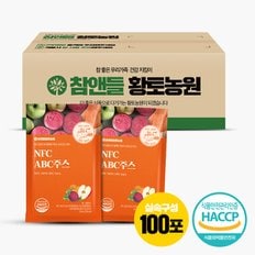 NFC 착즙원액 100% ABC주스 70ml ◆100포 실속포장◆ 사과 비트 당근 원액착즙