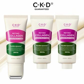 CKD [내일도착] 종근당건강 CKD 괄사 목주름 크림 50ml + 리필 50ml x 2개