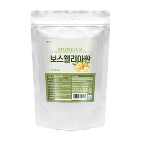 보스웰리아환 200g 실속형