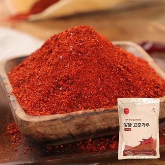  [CJ프레시웨이]국내산 건고추로 만든 고춧가루 1kg x 3