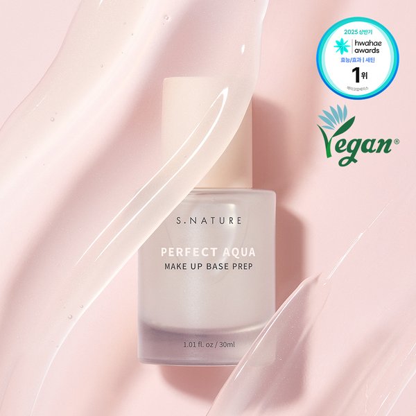 메이크업 베이스 프렙 30ml