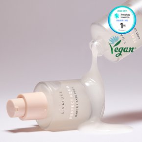 메이크업 베이스 프렙 30ml