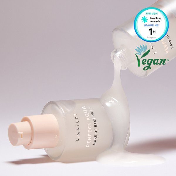 메이크업 베이스 프렙 30ml