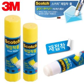 3M 재접착풀(7g)-고체풀 접착제 만들기 가정용 사무용 자국이남지않아요
