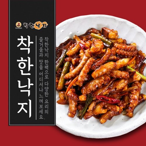 상품이미지2