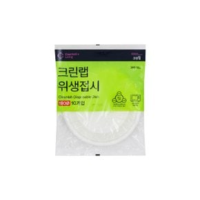 위생 접시 180mm 10입 전자레인지 캠핑 소풍 집들이 파티
