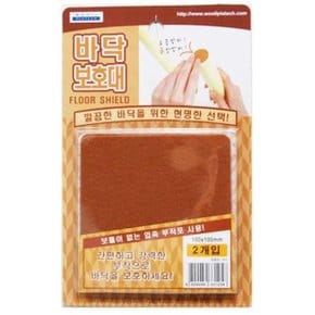 부직포 바닥보호대 10x10cm 의자등받이커버 의자리폼 (WD569B7)