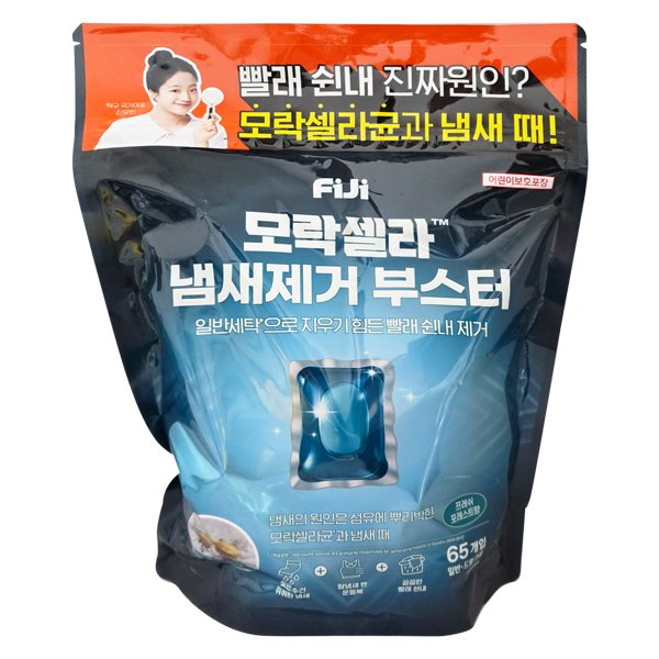 확대된 대표 이미지1
