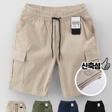 메가스판 카고 밴딩반바지 (MDSP594BJ)