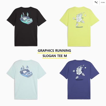 푸마 남성 그래픽 러닝 슬로건 티셔츠 527226 - 01 39 46 50 GRAPHICS RUNNING SLOGAN TEE M