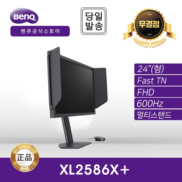 확대된 대표 메인이미지