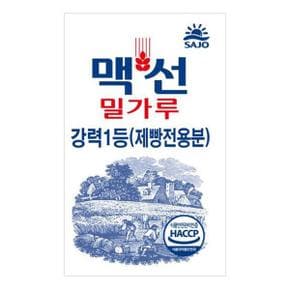 맥선 밀가루 강력 1등(제빵전용분) 20kg