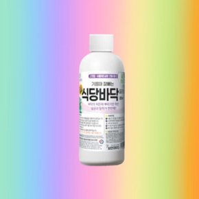 보현채우미 체험용 식당바닥 클리너300ml 칼슘파우더