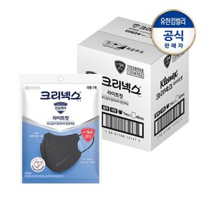 KF94 라이트핏 마스크 대형1개입X40개 블랙