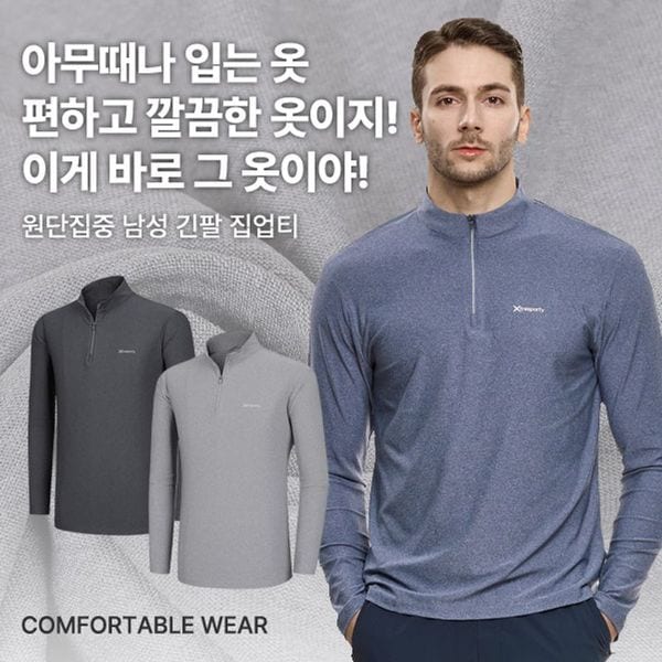 확대된 대표 상품 이미지 1