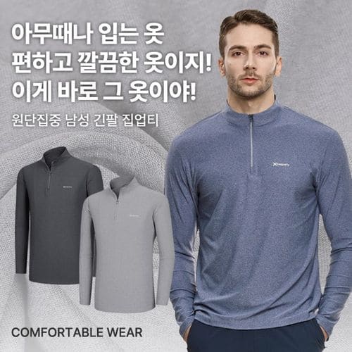상품 이미지 1