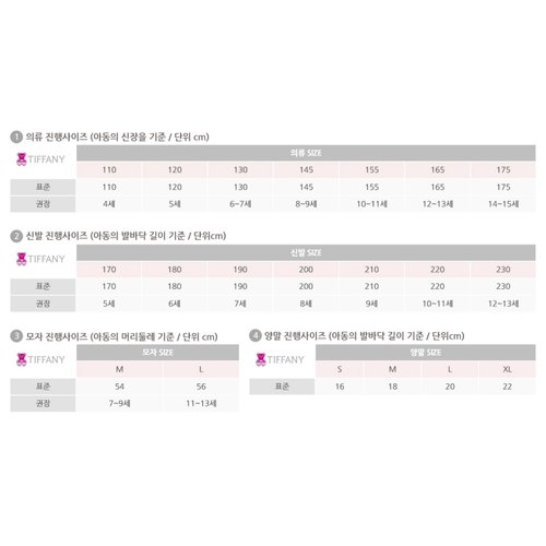 상품이미지7