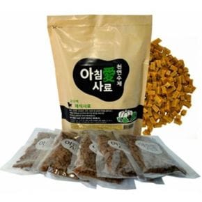 고단백 개별포장 가수분해 야채 수제사료 채식 1kg