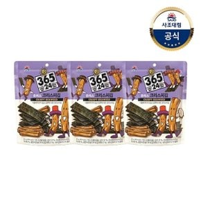 [사조대림] 크리스피김 츄러스 25g x3개