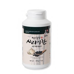 9회 자죽염사용 검은약콩 발효단 인산사리장환 200g