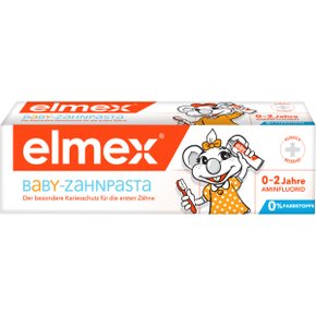 (독일) 엘맥스 elmex 베이비 치약 (0~2세) 50ml