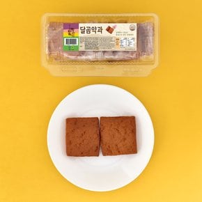 왕궁병과 둥근마음 달곰약과 315G