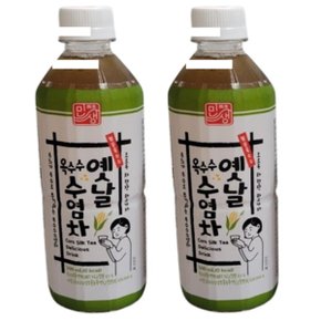 옛날옥수수염차 구수한 페트음료500ml x 24개 (무료배송)