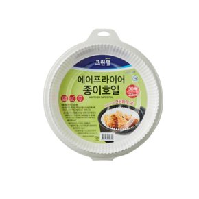 54726 크린랲 에어프라이어종이호일 대(23cmx4.5cmx30매)