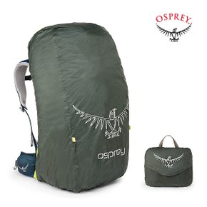 UL 레인커버 XL 75-110L 배낭용