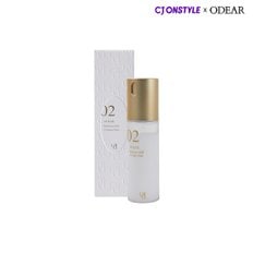  [오데어] 엔더믹 콜라겐 플루이드 50ml 1EA