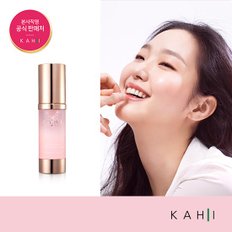 [가히] 스킨핏 블렌딩 에센스(30ml)