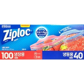 지퍼락 전자렌지 더블지퍼백 냉장100매 냉동40매 대형