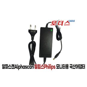 242E 242M 243V7Q 243V7QDAW용 19V(파워포함) 로더스 국산/보호회로/KC안전인증