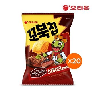  오리온 꼬북칩 스테이크와사비(80g) x 20개