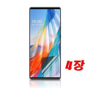 옵티머스 V30 V35 풀커버 곡면 보호필름 4장 (S11112497)