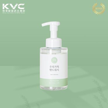 엄마랑아기랑 우리가족 핸드워시 폼 손세정제 거품비누 핸드솝 500ml