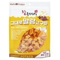 D17 그대로 말랑고구마 250g 큐브고구마 애견 간식 (WB8BAA8)