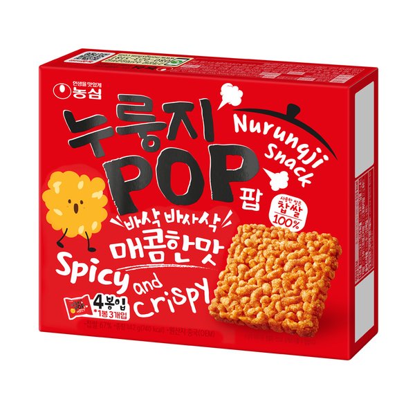 확대된 대표 상품이미지1