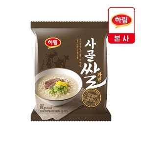 하림 사골쌀라면 1봉 (116gx1봉)