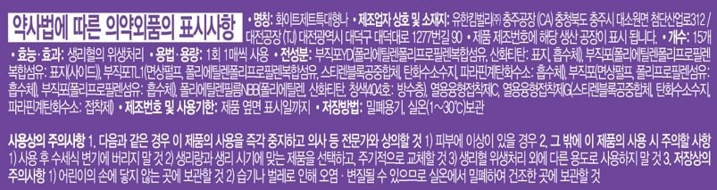 상품 이미지1