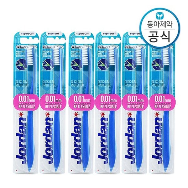 확대된 대표 대표이미지