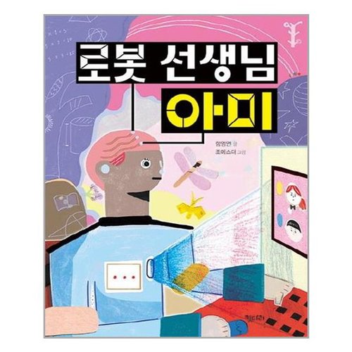 추가이미지