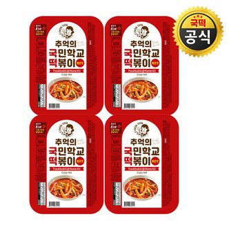 신세계라이브쇼핑 추억의 국민학교 떡볶이(매운맛) 600g(2인분)x4개