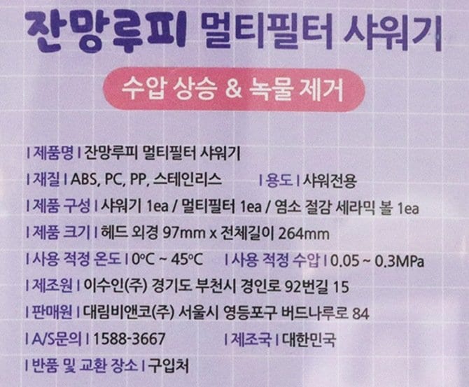 상품 이미지1