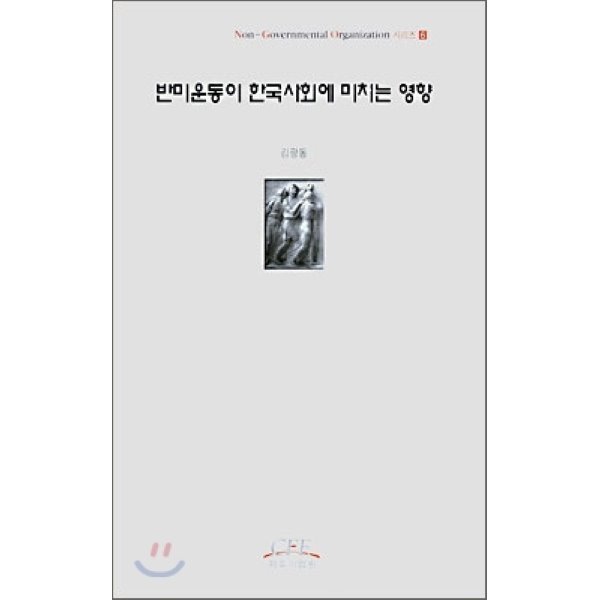 확대된 대표 상품이미지1