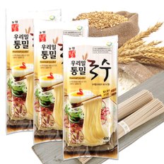 우리밀농협 우리밀 통밀국수 400g(3-4인분)x3봉