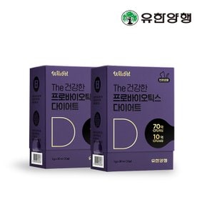 고양이유산균 더 건강한 프로바이오틱스 다이어트 30P 2개