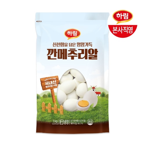 이미지 G