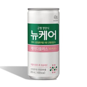 뉴케어 케이디 플러스 200ml 5캔 (W9CC957)